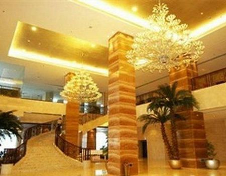 Sanmenxia Hailian International Hotel מראה פנימי תמונה